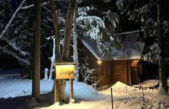 パンシオン　ベルネージュ