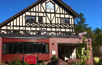 白馬姫川温泉　白馬　山のホテル