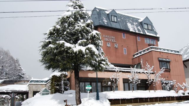 白馬西洋館扇屋